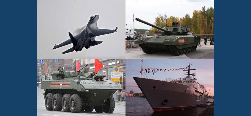 Армия нового поколения